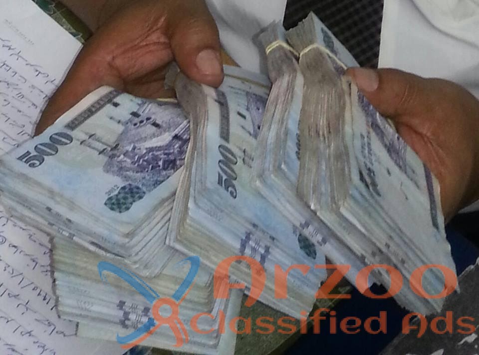 DO YOU NEED AN URGENT LOAN IF YES CONTACT US