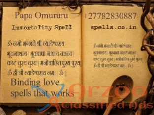 @+27782830887 Love Spell Caster In Durban