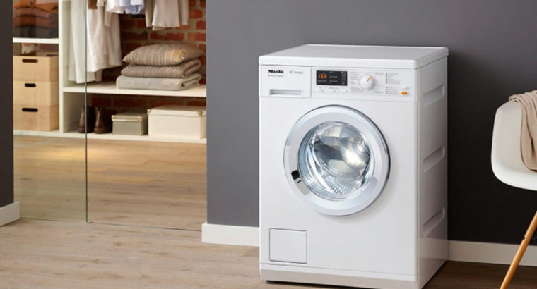 Fully Automatic Washing Machine Price | Washing Ma