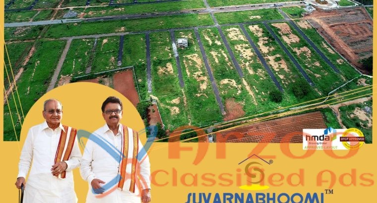 Residential plots for sale | Suvarnabhoomi Infra