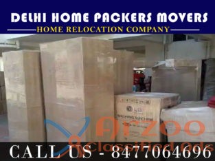 Solution To Your Relocation Needs
