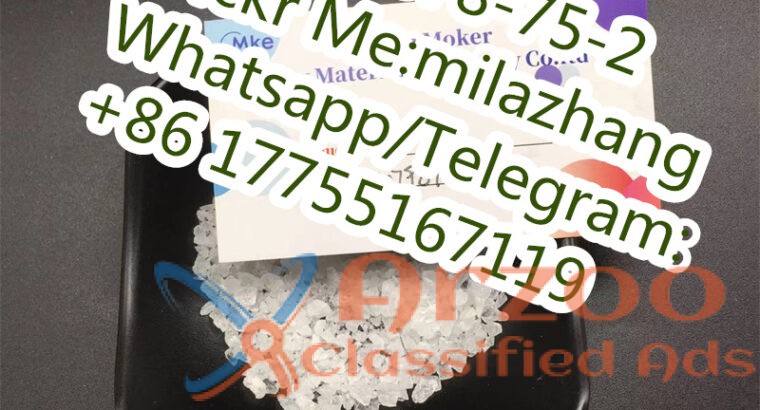 2- (2-Chlorophenyl) -2-Nitrocyclohexanone