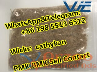 New Listing Sell CAS 52190-28-0 Raw Material