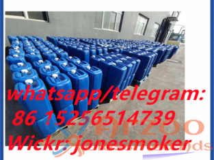 High yield cas 20320-59-6 bmk oil Diethyl(phenylac