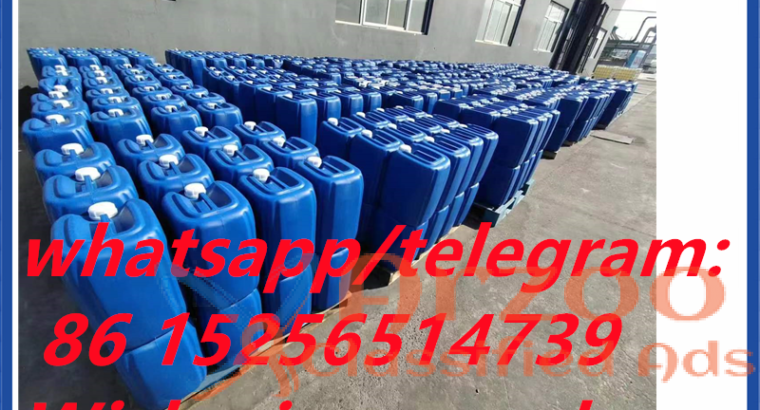 High yield cas 20320-59-6 bmk oil Diethyl(phenylac