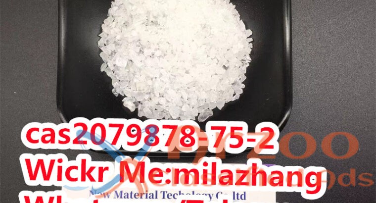 2- (2-Chlorophenyl) -2-Nitrocyclohexanone