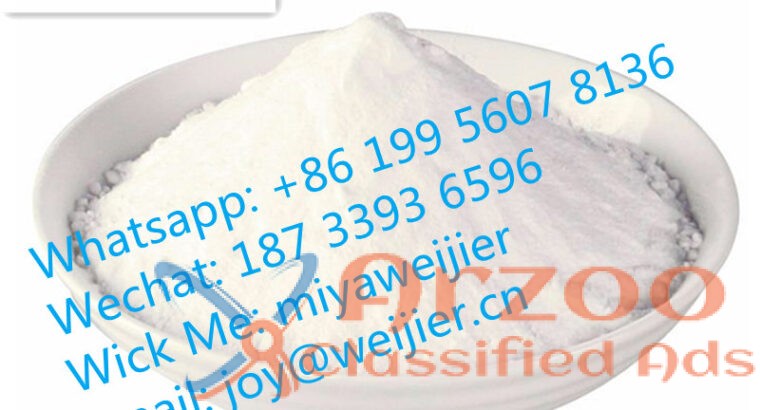 CAS 40064-34-4 Intermediate Chemical