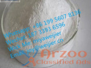 CAS 40064-34-4 Intermediate Chemical