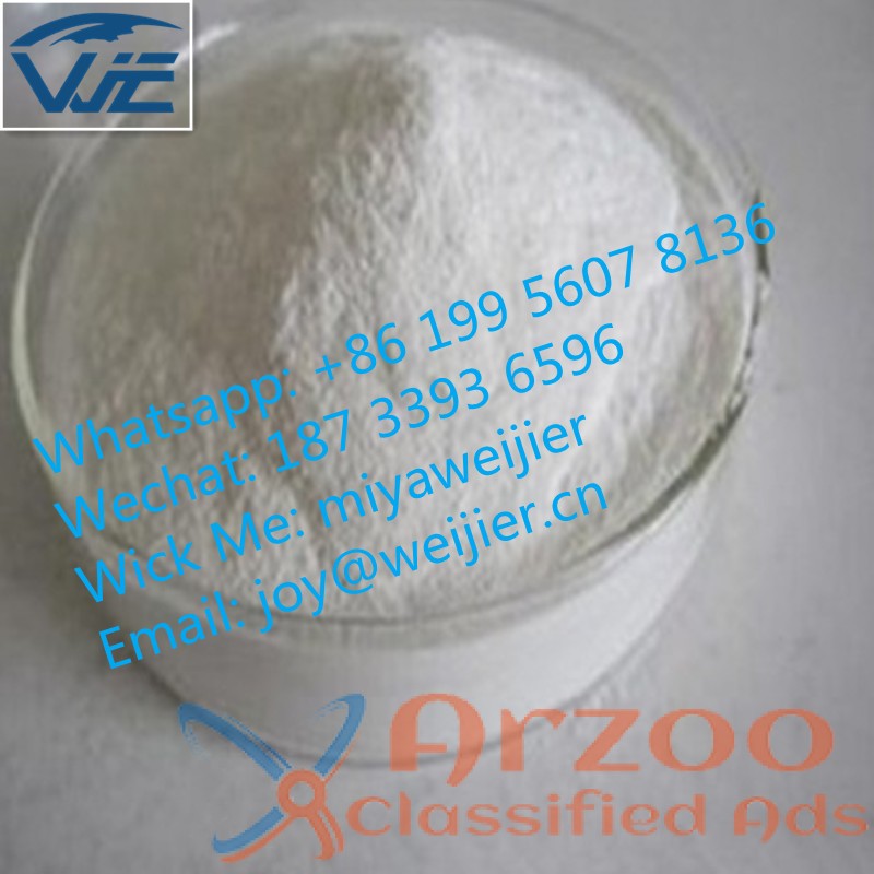 CAS 40064-34-4 Intermediate Chemical