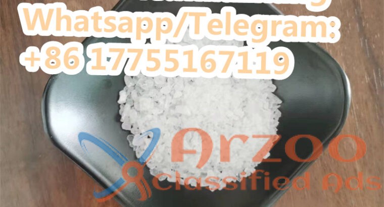 2- (2-Chlorophenyl) -2-Nitrocyclohexanone