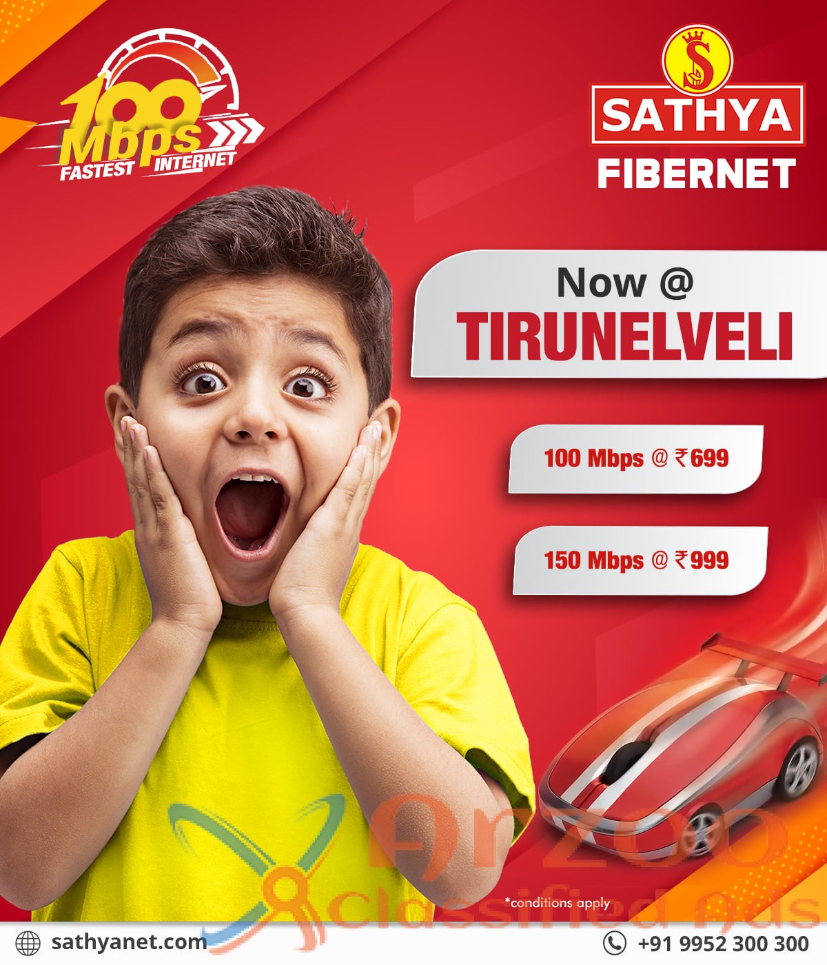 Internet Connection in Tirunelveli