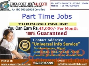 Data Entry jobs vacancy in your city