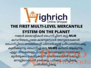 HIGHRICH DIGITAL SHOPPE