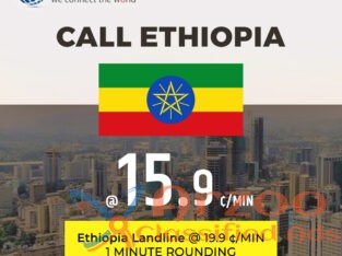 Call Ethiopia with Cheap Calling Cards and Phone
