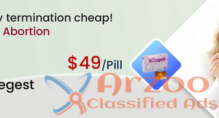 Which Are The Best Pills For Abortion After A Mont