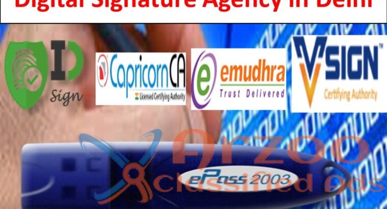 Apply Digital Sigature In Noida