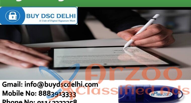 Apply Dihital Signature In Ghaziabad
