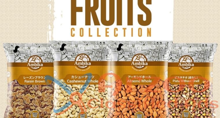 Nutty Delights: Ambika’s Dry Fruit Collection