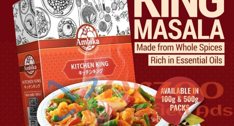 Buy Authentic Ambika Kitchen King Masala Online!