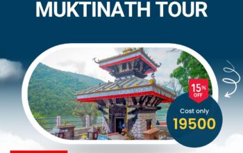 Gorakhpur to Muktinath Tour Package